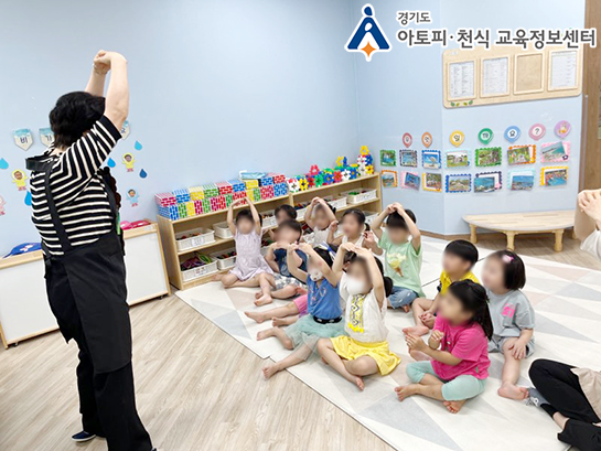 갤러리